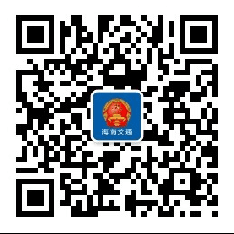 官方微信